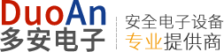 金溢印刷廠(chǎng)