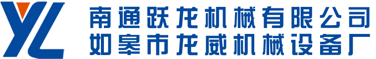 金溢印刷廠